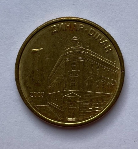 Zdjęcie oferty: Serbia 1 Dinar 2005 KM# 39