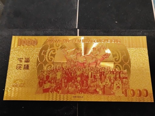 Zdjęcie oferty: CHINSKI SMOK 1000 RMB