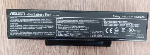 Zdjęcie oferty: Bateria do laptopów Asus litowo-jonowa 4400 mAh