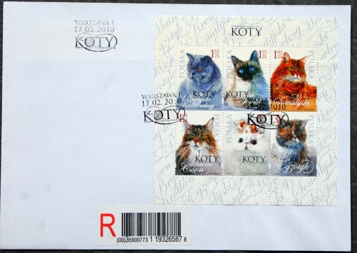 Zdjęcie oferty: FDC Blok 222 (4317-22) UNIKAT Koty