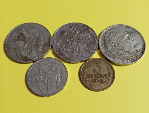 Zdjęcie oferty: Monety 1 Rubel ZSRR CCCP
