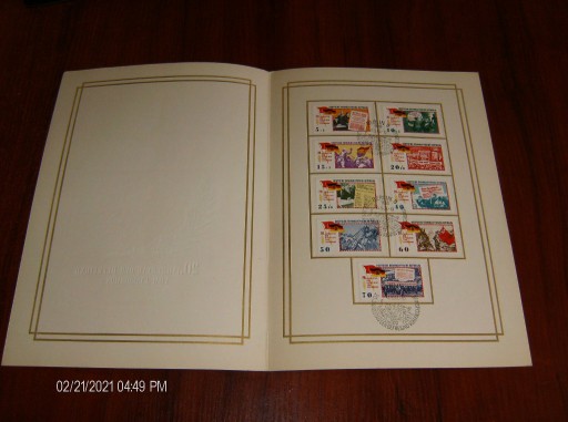Zdjęcie oferty: Znaczki NRD 1965 rok blok