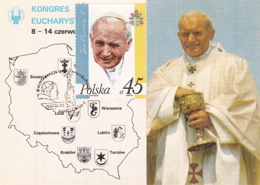 Zdjęcie oferty: pocztówka 1987 - Kongres Eucharystyczny, zbiór