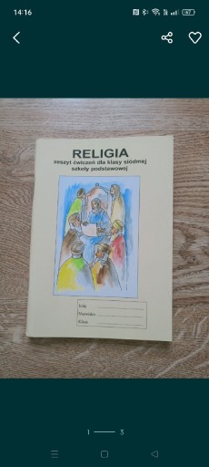 Zdjęcie oferty: RELIGIA ćwiczenia dla klasy siódmej SP