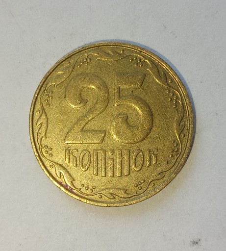 Zdjęcie oferty: Moneta Ukraina..