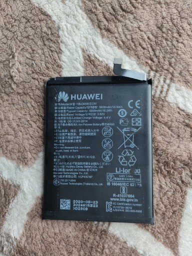Zdjęcie oferty: Bateria Huawei p40 lite e 