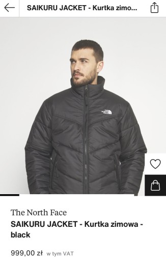 Zdjęcie oferty: the north face saikuru kurtka wiosenna