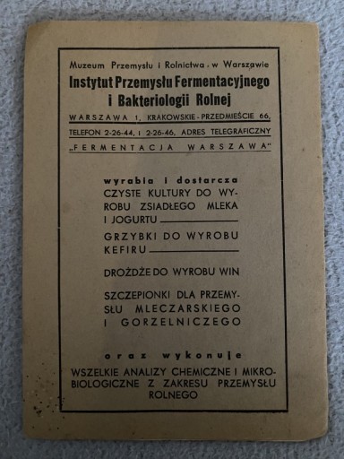 Zdjęcie oferty: Supińska Wyrób sfermentowanych napojów 1939