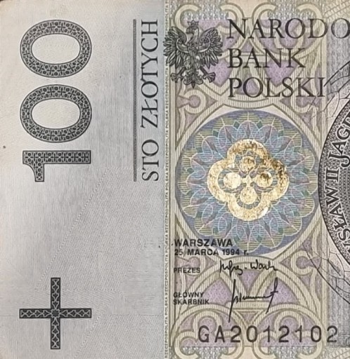 Zdjęcie oferty: Banknot 100 zł 1994r. Lustrzane odbicie GA 2012102