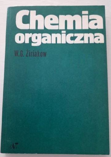 Zdjęcie oferty: Książki z PRL: Chemia organiczna