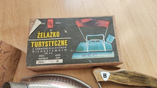 Zdjęcie oferty: PRL- ŻELAZKO TURYSTYCZNE