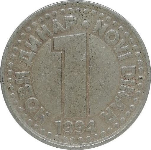 Zdjęcie oferty: Jugosławia 1 novi dinar 1994, KM#165