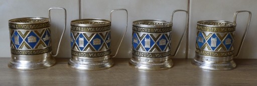 Zdjęcie oferty: Koszyczki do szklanek -- Wołgograd ZSRR - 4 szt