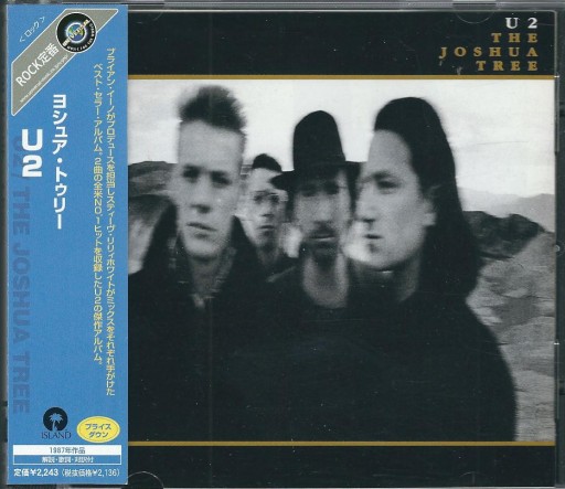 Zdjęcie oferty: CD U2 - The Joshua Tree (Japan 2002)