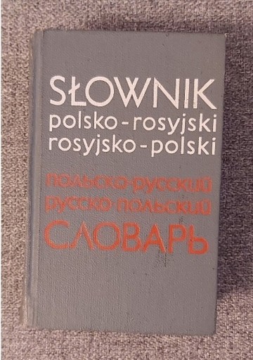 Zdjęcie oferty: Słownik polsko-rosyjski, rosyjsko-polski