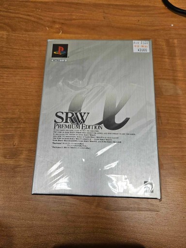 Zdjęcie oferty: Super Robot Wars Premium Edition Playstation 2 