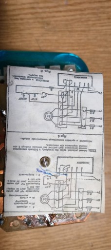 Zdjęcie oferty: Przełącznik różnicowo napięciowy do silników trój fazowych.