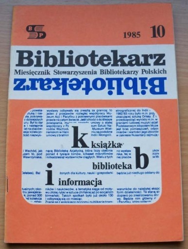 Zdjęcie oferty: Bibliotekarz Miesięcznik Bibliotekarzy nr 10/1985