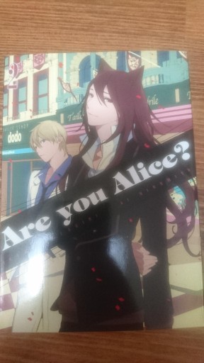 Zdjęcie oferty: Are you Alice, tom 2