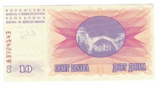Zdjęcie oferty: Bośnia i Hercegowina 10 DINARA  obiegowe 1992