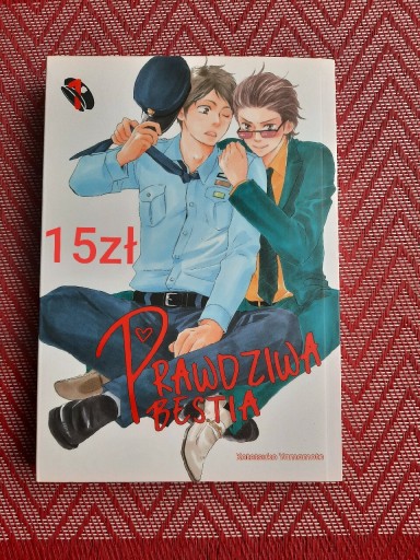 Zdjęcie oferty: Manga Prawdziwa Bestia