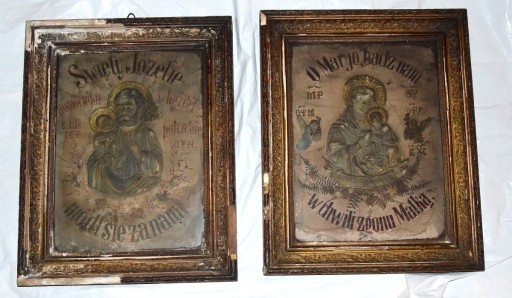 Zdjęcie oferty: Obraz święty XIX wiek Maryja i Józef