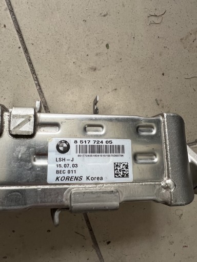 Zdjęcie oferty: BMW CHŁODNICA SPALIN EGR 851772405