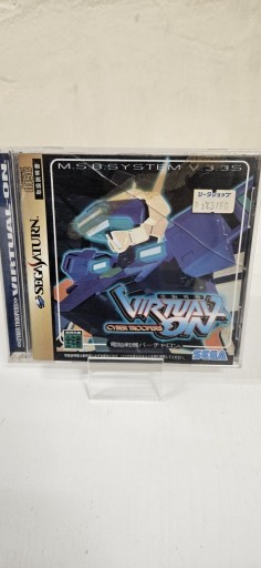 Zdjęcie oferty: Sega Saturn Gra Cyber Troopers Virtual-On Ntscj