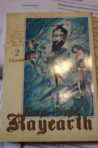 Zdjęcie oferty: Magic knight Reyearth 2