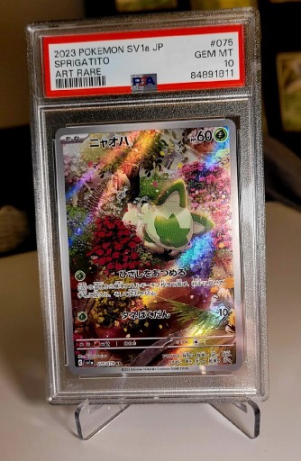 Zdjęcie oferty: Oryginał karta Pokemon PSA 10 Art Rare SPRIGATITO 