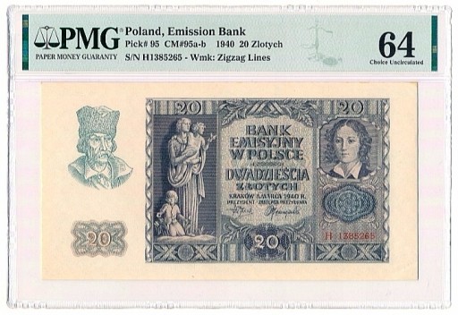 Zdjęcie oferty: Banknot 20zł 1940r seria H
