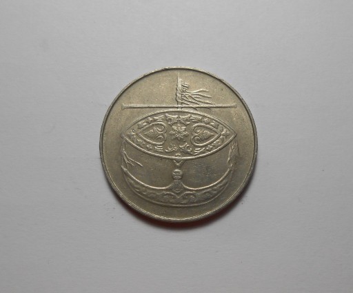 Zdjęcie oferty: stara moneta Węgry