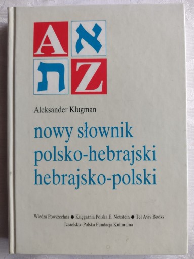 Zdjęcie oferty: Nowy słownik polsko-hebrajski hebrajsko-polski