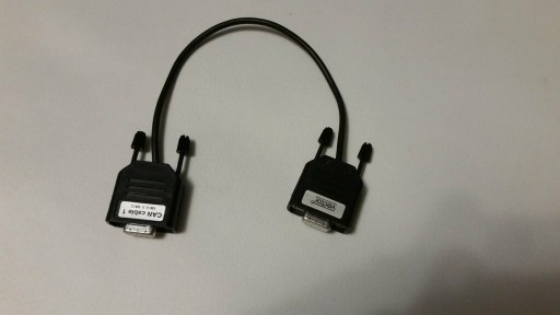 Zdjęcie oferty: kabel CAN 120 Ohm Vector 