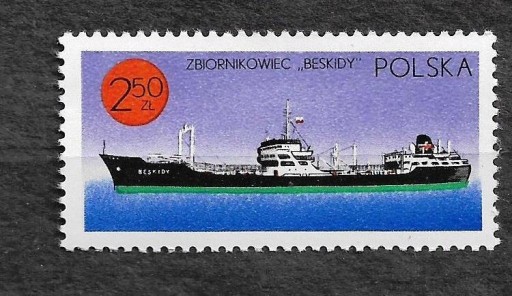 Zdjęcie oferty: FI 1908** - przesunięcie barwy zielonej