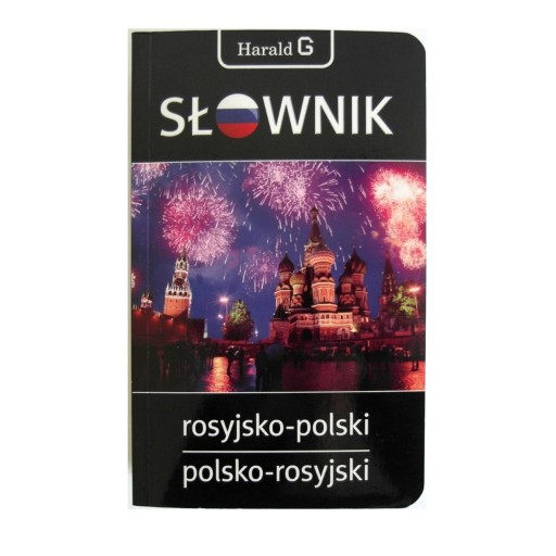 Zdjęcie oferty: Słownik rosyjsko-polski polsko-rosyjski Harald 