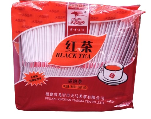 Zdjęcie oferty: TEA Planet - Herbata Czarna z Chin w saszetkach 