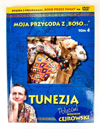 Zdjęcie oferty: BOSO PRZEZ ŚWIAT - TUNEZJA