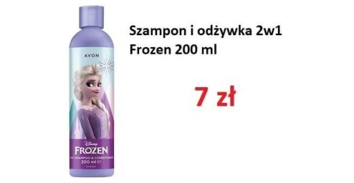 Zdjęcie oferty: Kosmetyki dla dzieci avon