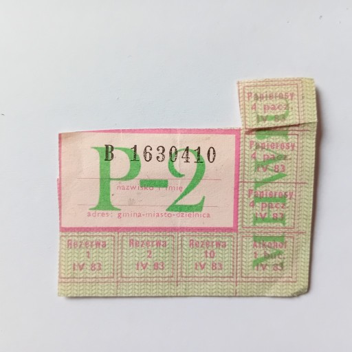 Zdjęcie oferty: Kartka żywnościowa P-2 kwiecień 1983