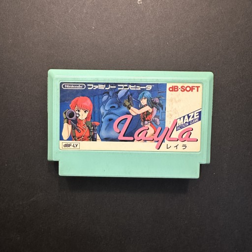 Zdjęcie oferty: Layla gra Nintendo Famicom Pegasus