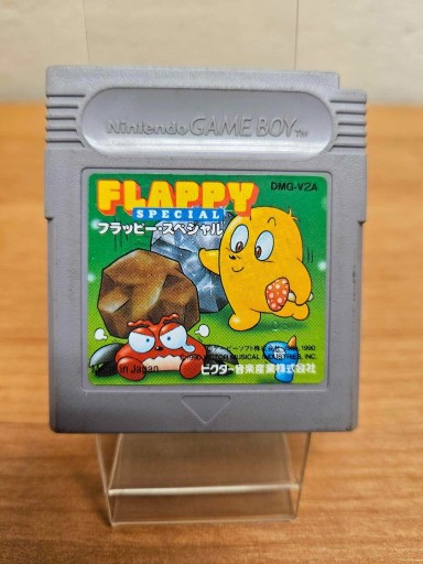 Zdjęcie oferty: Nintendo Game Boy Gra Flappy Special