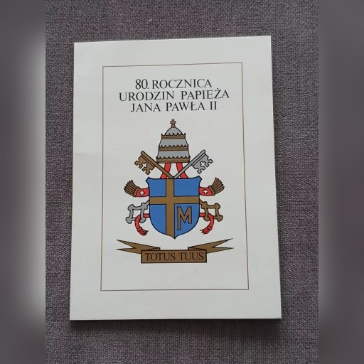 Zdjęcie oferty: 80 rocznica urodzin Jana Pawła II