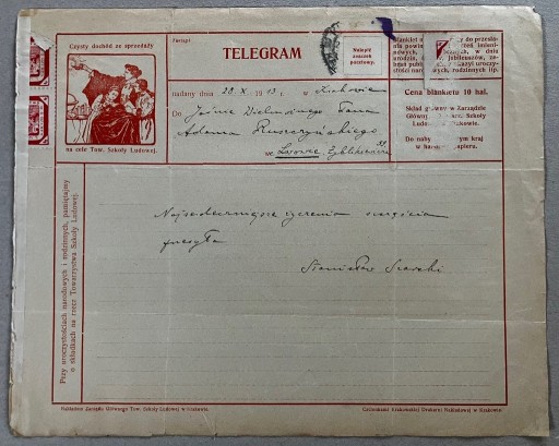 Zdjęcie oferty: TELEGRAM Ślubny Lwów 1913  - Blankiet czerwony