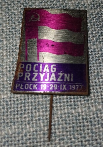 Zdjęcie oferty: Płock 77- Pociag Przyjaźni.-przypinka-PRL