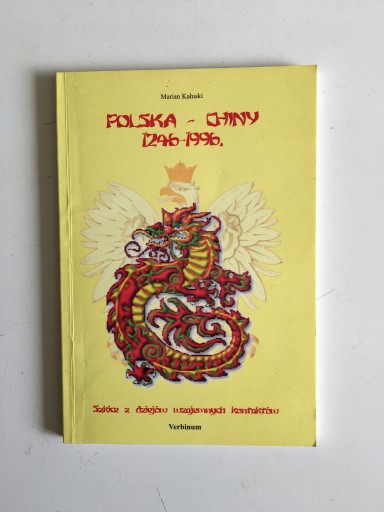 Zdjęcie oferty: MARIAN KAŁUSKI - POLSKA - CHINY 1246-1996