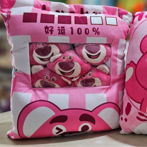 Zdjęcie oferty: Poduszka z malymi maskotkami lotso dla dzieci