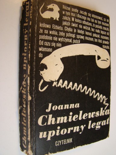 Zdjęcie oferty: Upiorny legat - Joanna Chmielewska