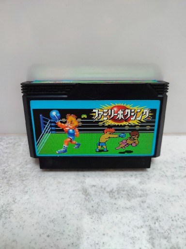 Zdjęcie oferty: King of Boxer Famicom Pegasus 