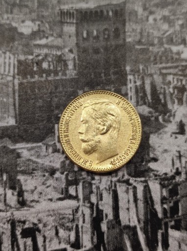 Zdjęcie oferty: 5 rubli 1908r moneta stara carska Rosja wykopki po